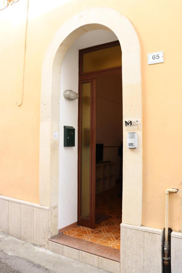 Casa Mafalda Aradeo Esterno foto